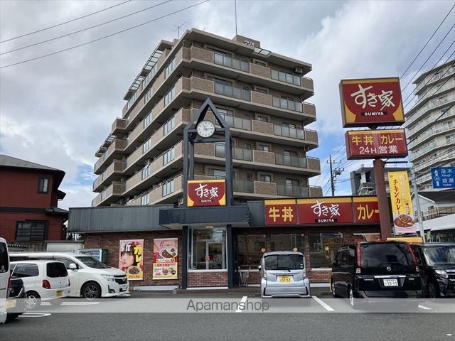 飲食店　すき家 海老名さがみ野店（飲食店）まで231m