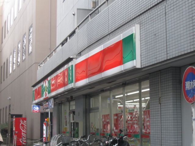 コンビニ　サンクス下高井戸店（コンビニ）まで204m
