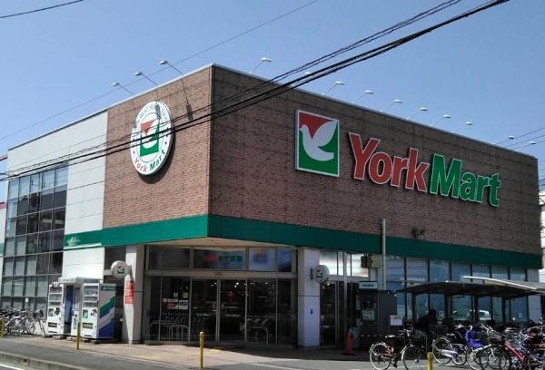 スーパー　ヨークマート　大和中央店（スーパー）まで619m