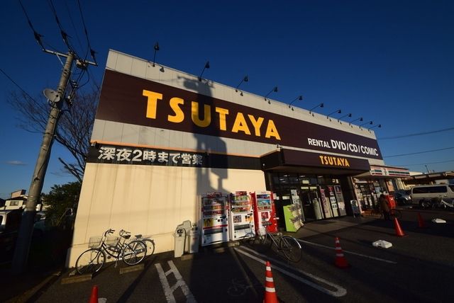 その他　ＴＳＵＴＡＹＡ（その他）まで2500m