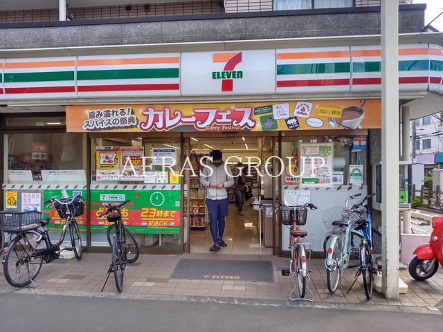 コンビニ　セブン-イレブン 世田谷松原駅前店（コンビニ）まで513m