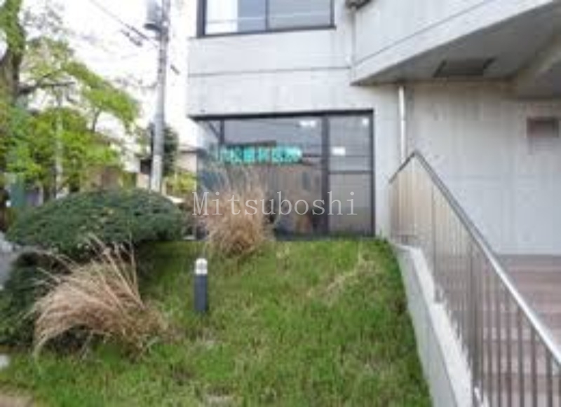 病院　医療法人社団歯成会（病院）まで1500m