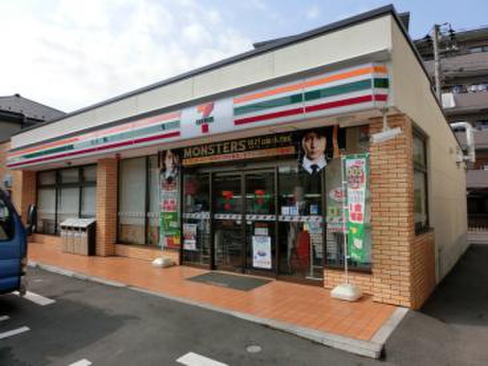 グレイシア上大岡の周辺写真