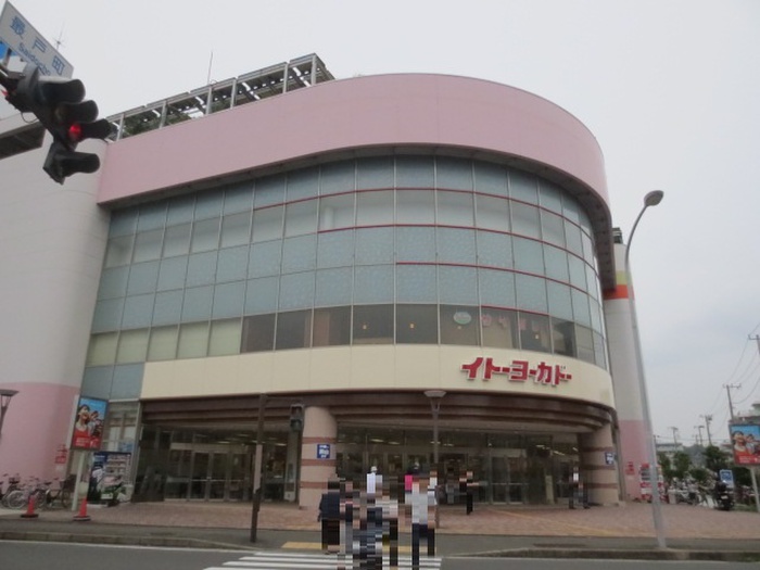 グレイシア上大岡の周辺写真