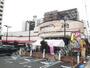 スーパー　グルメシティ 九条店（スーパー）まで476m