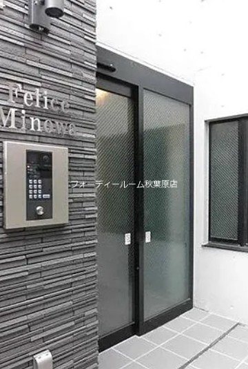 セキュリティ　★《見学予約受付中》初期安キャンペーン実施中★