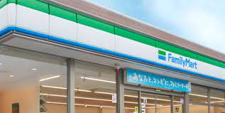 コンビニ　ファミリーマート 南千住五丁目店（コンビニ）まで352m
