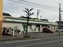 コンビニ　ファミリーマート 鵠沼海岸七丁目店（コンビニ）まで186m
