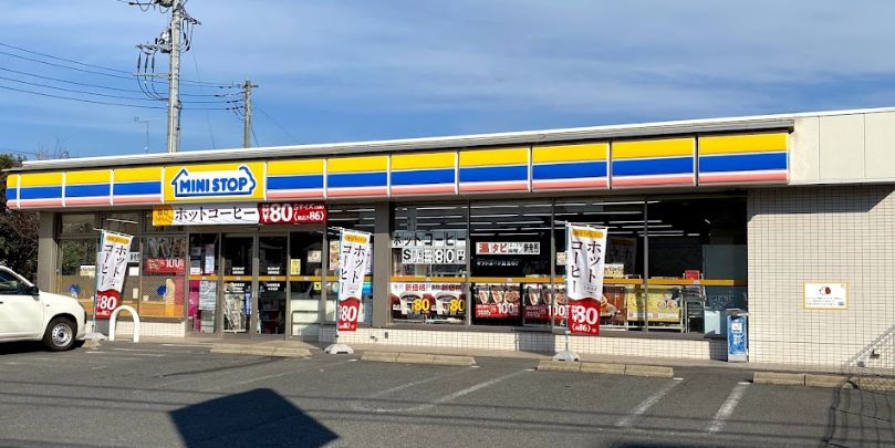 コンビニ　ミニストップ日野栄町店（コンビニ）まで1163m