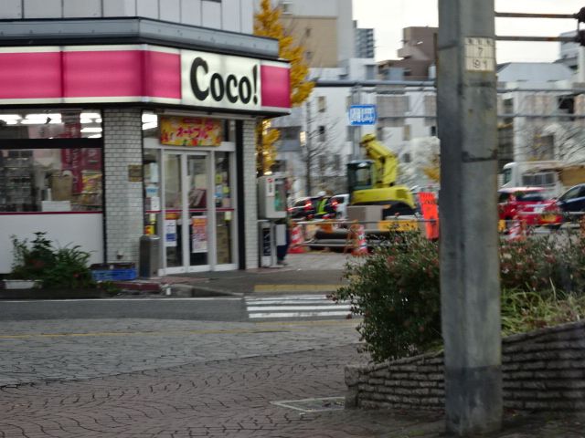 コンビニ　ココストア 東桜店（コンビニ）まで492m