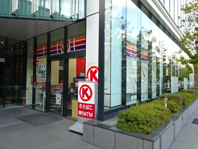コンビニ　サークルＫ 地下鉄高岳駅前店（コンビニ）まで412m