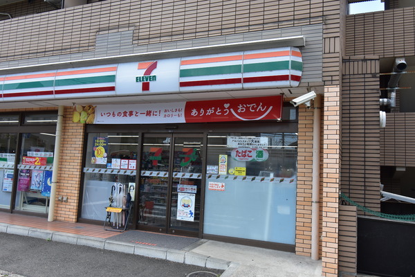 コンビニ　セブンイレブン川崎木月3丁目店（コンビニ）まで457m