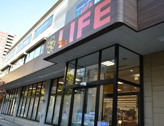 スーパー　ライフ大崎百反通店（スーパー）まで434m
