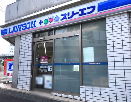 コンビニ　ローソン・スリーエフ荏原一丁目店（コンビニ）まで151m