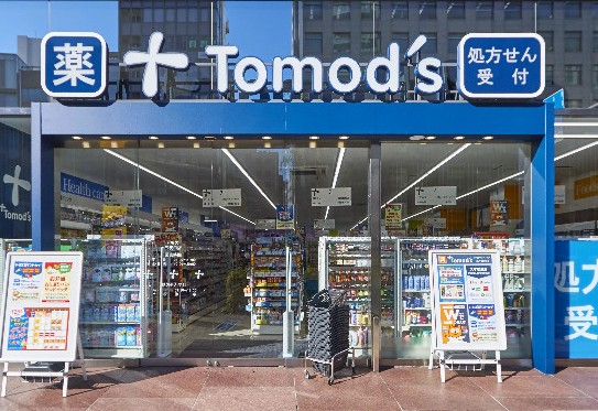 ドラックストア　マツモトキヨシ五反田TOC店（ドラッグストア）まで336m