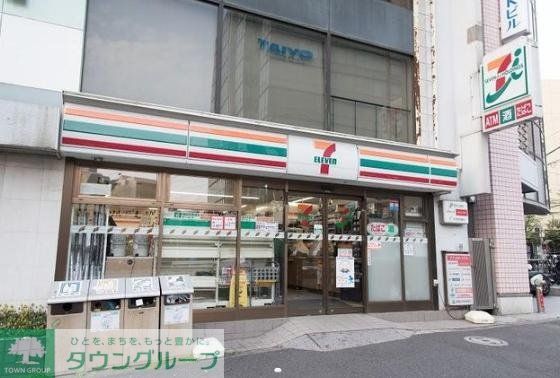 コンビニ　セブンイレブン渋谷神泉町店（コンビニ）まで530m