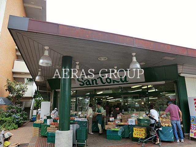 スーパー　スーパーマーケット三徳多摩店（スーパー）まで811m