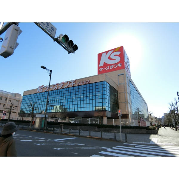 ショッピングセンター　ケーズデンキ府中本店（ショッピングセンター）まで217m