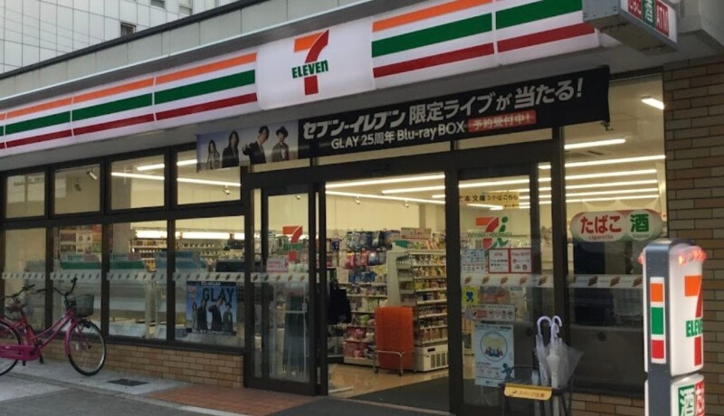 コンビニ　セブンイレブン大阪立売堀3丁目店（コンビニ）まで176m