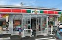 コンビニ　サンクス福山東深津町店（コンビニ）まで527m