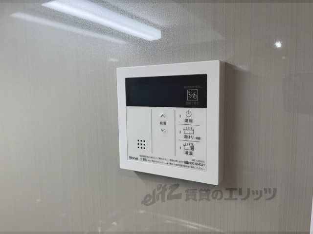その他設備　給湯器リモコン