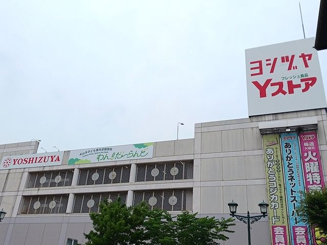スーパー　Yストア　犬山店（スーパー）まで700m