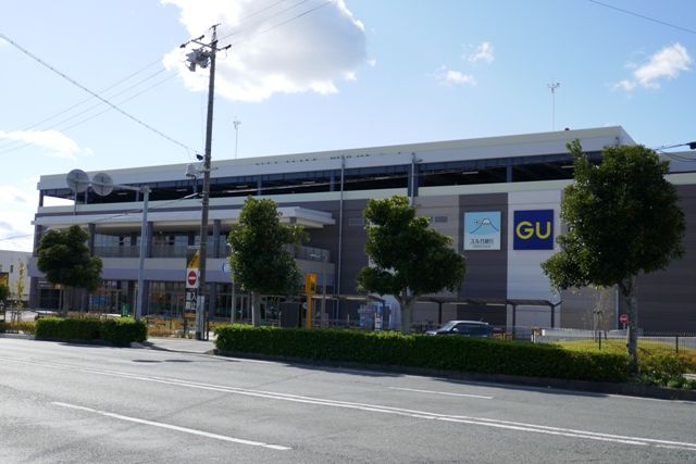 ショッピングセンター　アピタ磐田店（ショッピングセンター）まで969m
