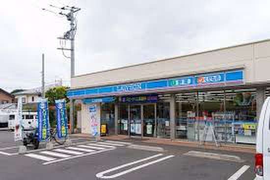 コンビニ　ローソン 小金井貫井北町五丁目店（コンビニ）まで300m