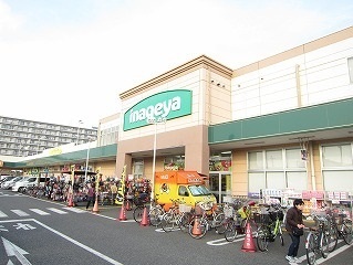 スーパー　いなげや大泉学園店（スーパー）まで140m
