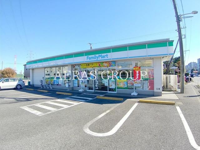 コンビニ　ファミリーマート 府中甲州街道店（コンビニ）まで554m