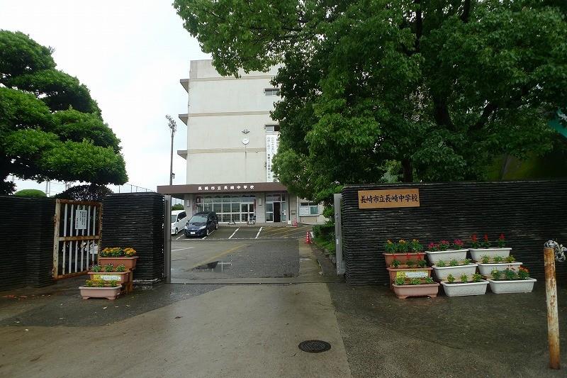 中学校　長崎市立長崎中学校（中学校）まで522m