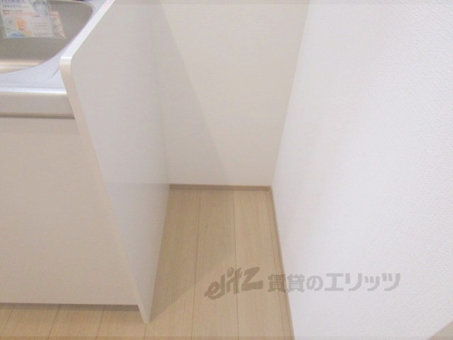 その他部屋・スペース　冷蔵庫置場