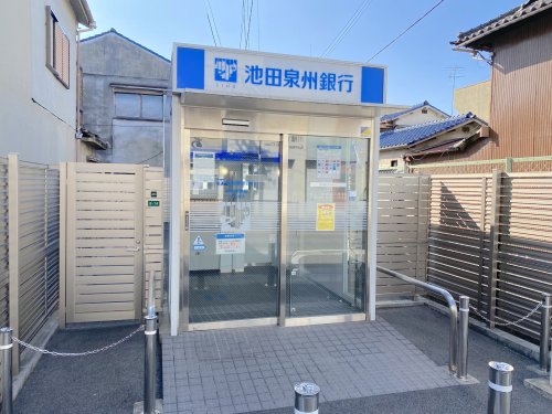 銀行　池田泉州銀行泉州営業部大宮出張所（銀行）まで111m