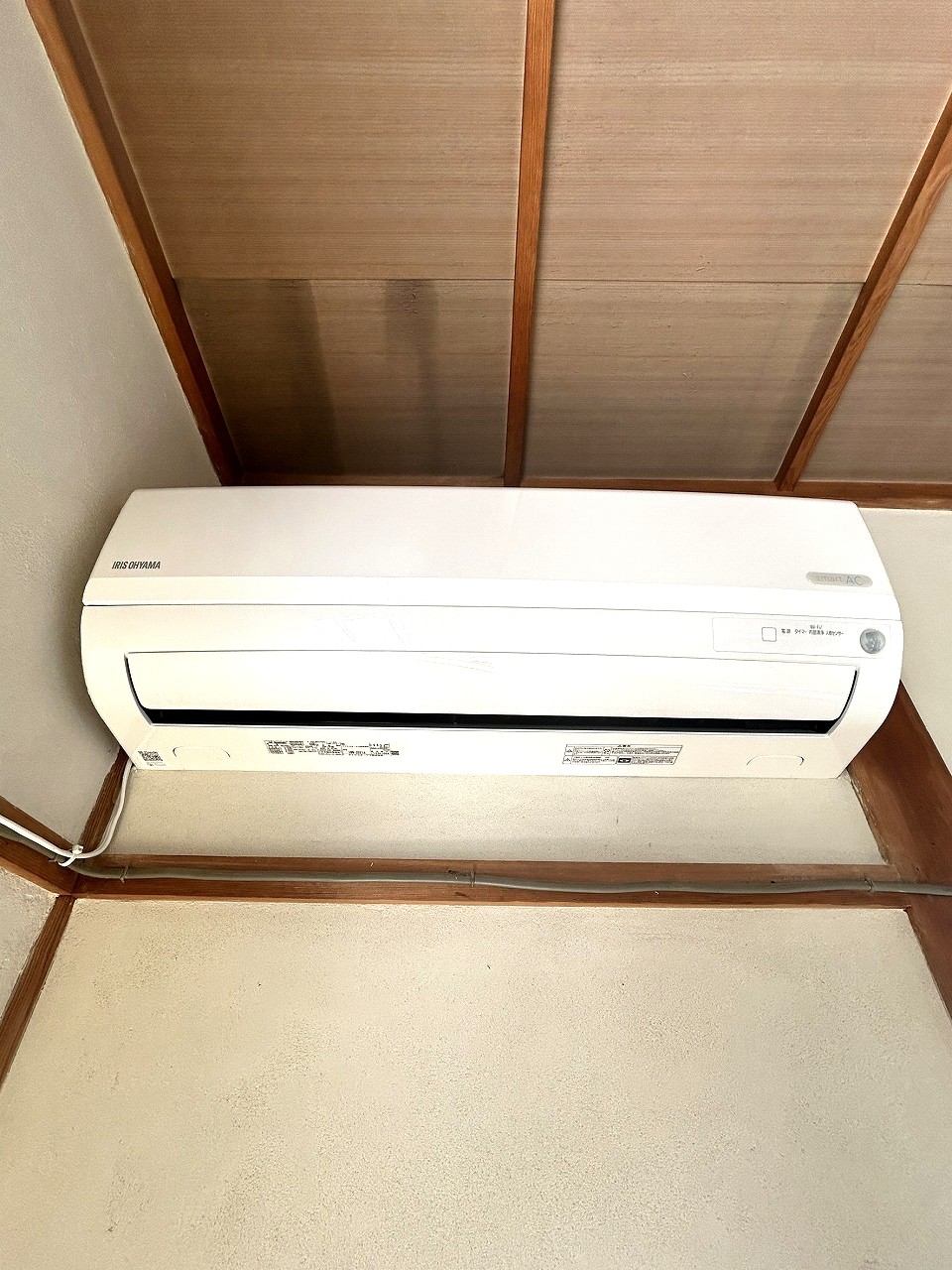 その他設備　福島様　アパート2F
