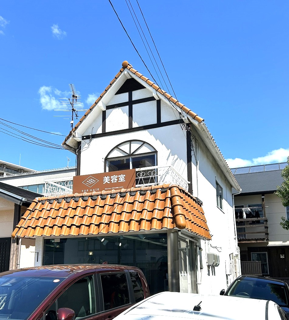 建物外観　福島様　アパート2F