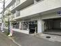 スーパー　ユーコープ 寺尾台店（スーパー）まで755m