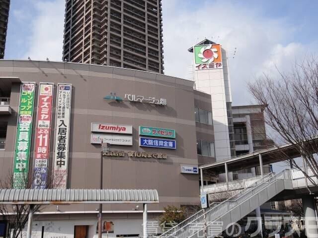 ショッピングセンター　ベルマージュ堺（ショッピングセンター）まで1283m