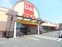 スーパー　ベルク南古谷店（スーパー）まで1000m