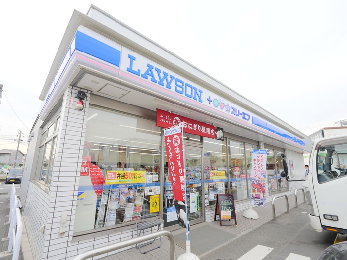 コンビニ　ローソン・スリーエフ川越木野目北店（コンビニ）まで260m