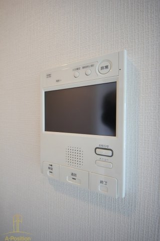 セキュリティ　エスリード京橋グランテラス