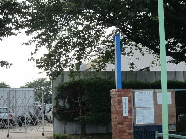 小学校　東大和市立第七小学校（小学校）まで973m