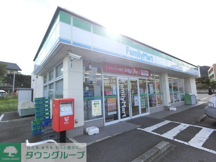 コンビニ　ファミリーマート渋川石原店（コンビニ）まで2010m