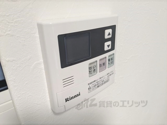 その他設備　給湯器リモコン