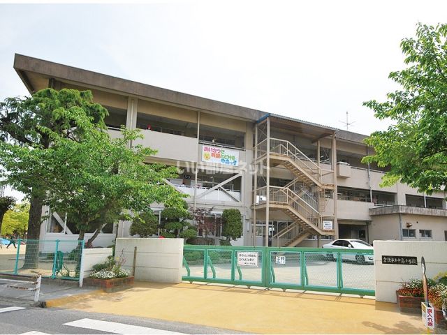 小学校　中島小学校（小学校）まで1910m