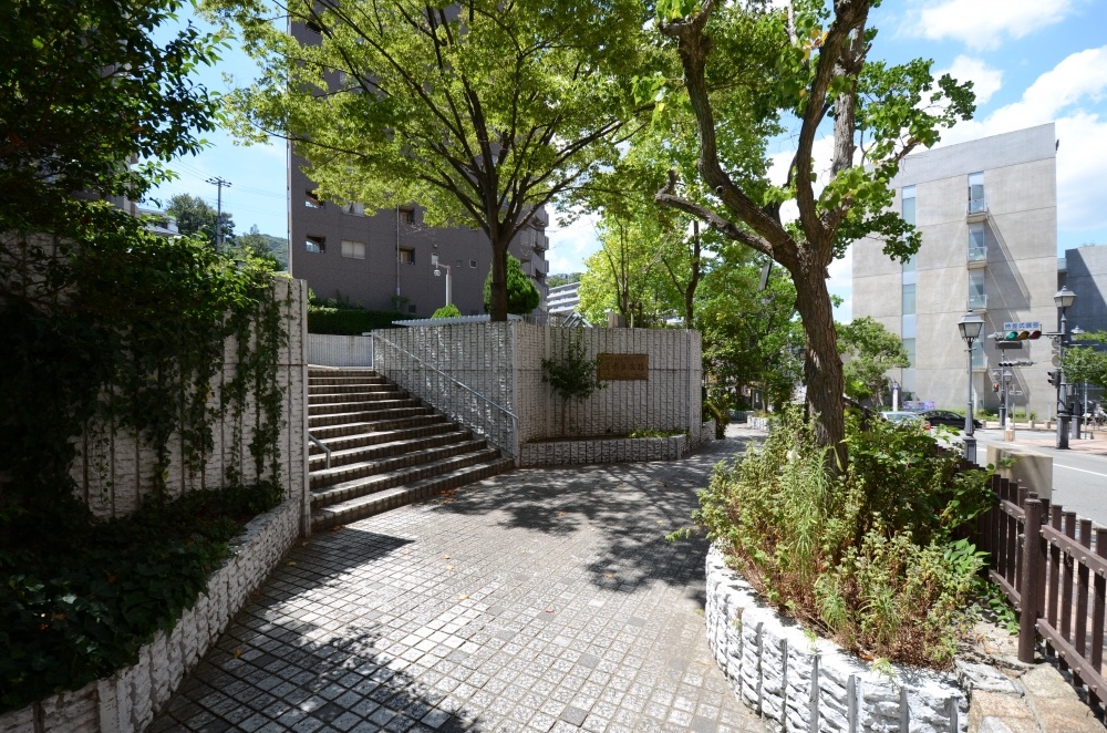 公園　湯本台広場（公園）まで195m