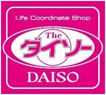 ショッピングセンター　ザ・ダイソー米子マルイ車尾店（ショッピングセンター）まで1729m