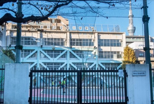 中学校　墨田区立堅川中学校（中学校）まで506m