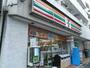 コンビニ　セブンイレブン渋谷東4丁目店（コンビニ）まで145m