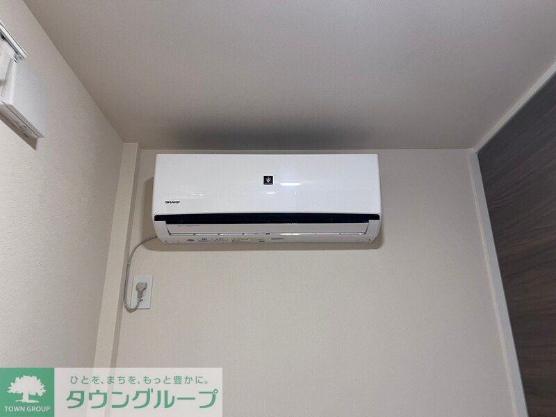 その他設備　設備