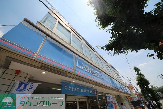 コンビニ　ローソン与野下落合店（コンビニ）まで210m